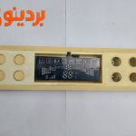 برد نمایشگر یخچال ساید
