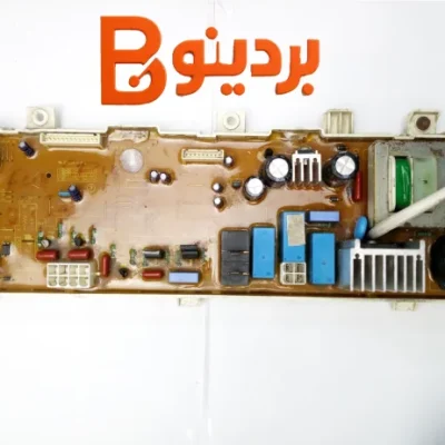 برد لباسشویی برند دوو مدل 12597t