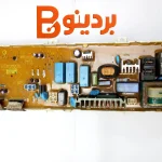 برد لباسشویی برند ال جی پاکشوما مدل CROP