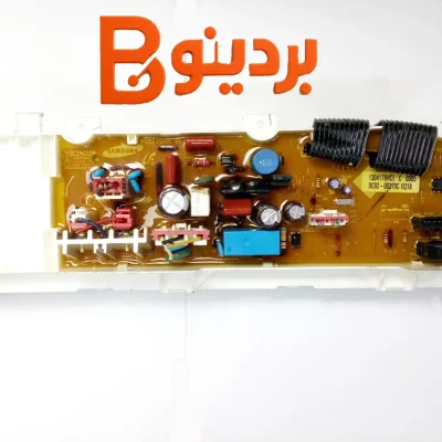 برد لباسشویی سر از بالا برند سامسونگ مدل 1522v