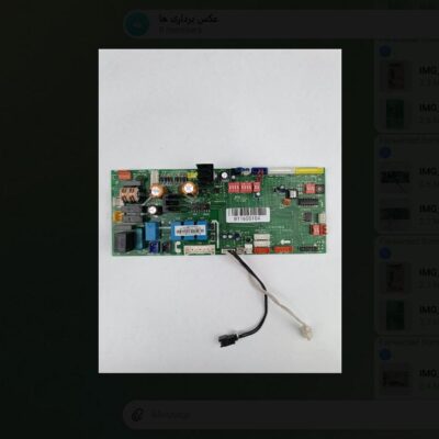 برد کولر گازی مدیا مدل MDV-02212