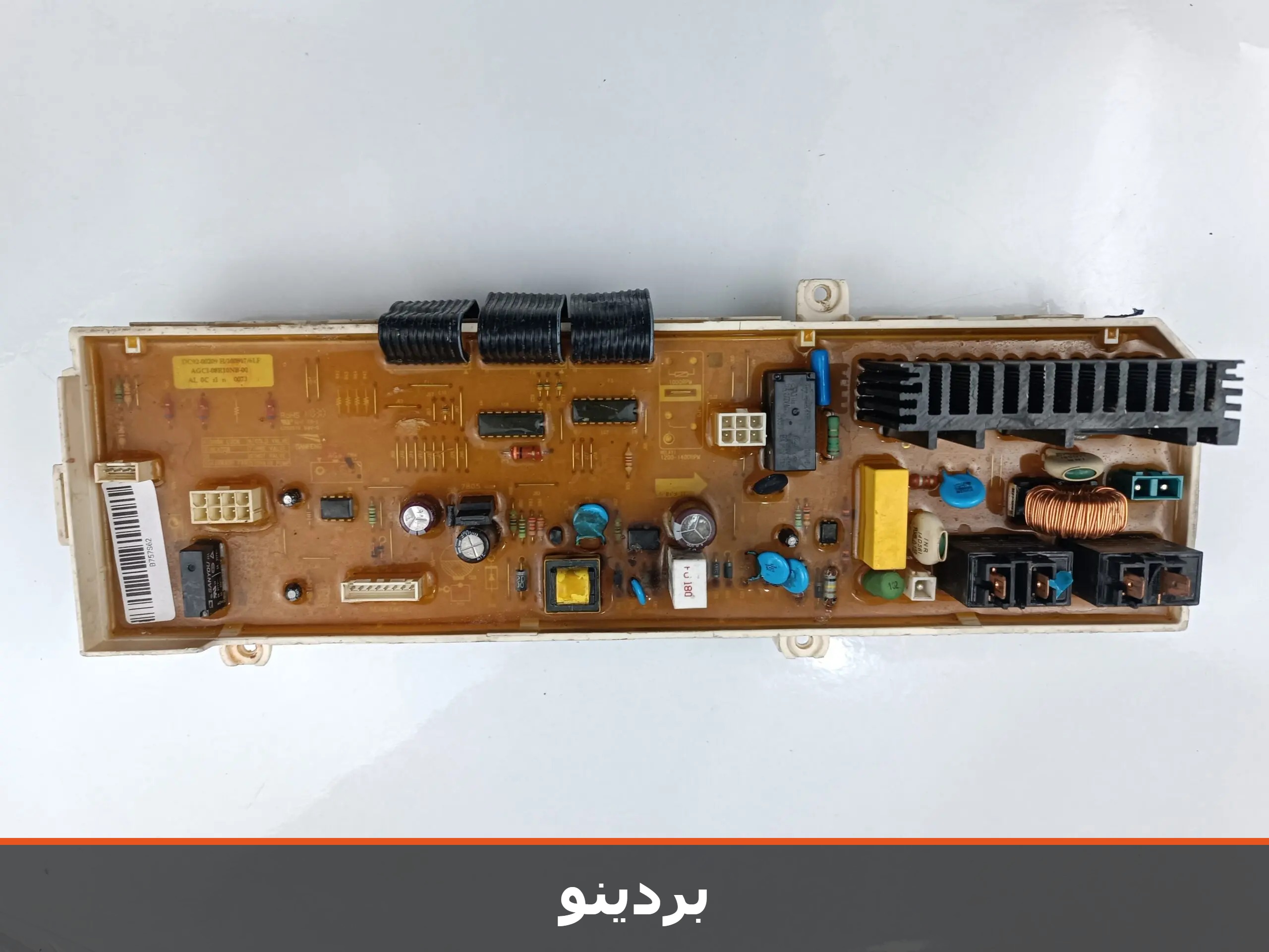 برد سامسونگ مدل DC92-00204H - بردینو